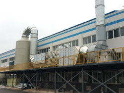 萨固密（新厂区）-橡胶化工行业-光催化