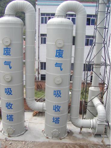 重庆医院污水处理设备